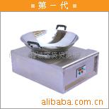 ܵ糴¯(ͼ)