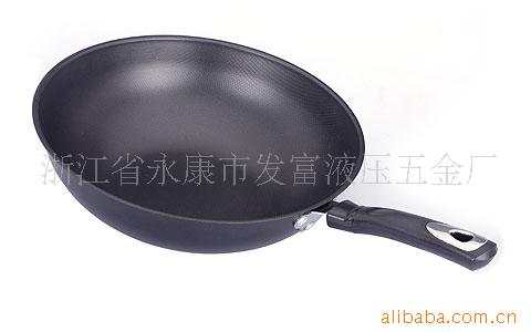 珍珠锅(不粘炒锅)