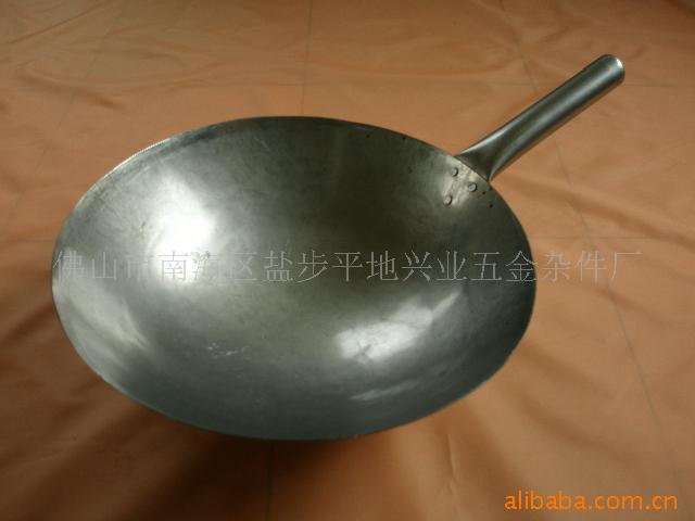 (JW-006)