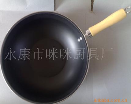 豪厨牌不粘铁锅,电磁炉锅.多