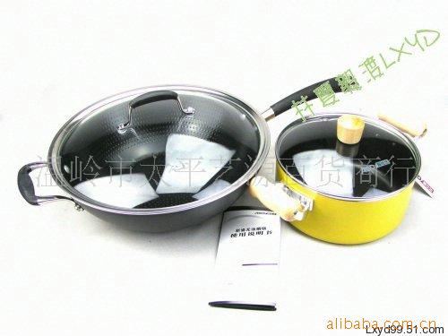 批发爱仕达电磁炉适用核瓷无油*不粘炒锅送汤锅