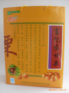 زḻũл