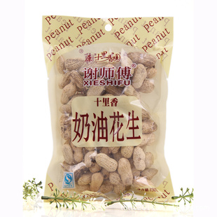 лʦʮͻƷ/Ʒ130g