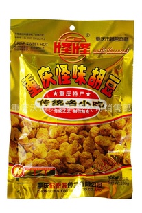 613زʳƷֹ̱60gζ