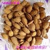 Сӱǿڿʡؼ͵ľɢװ5000g