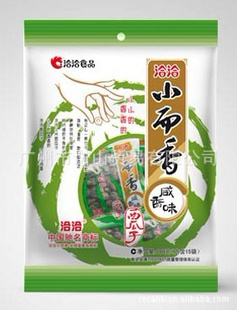 50gǢǢС