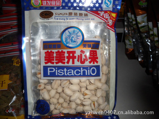 ۷Ĺ150g/