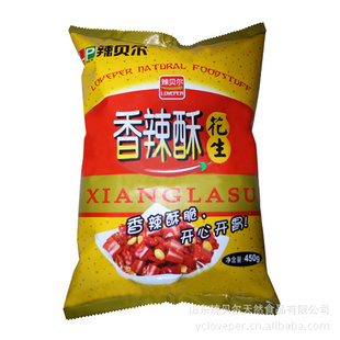 e峧450g