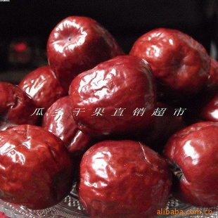 批发哈密大枣_红枣_