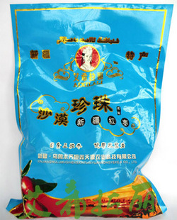 ½ز500Gϣؼ