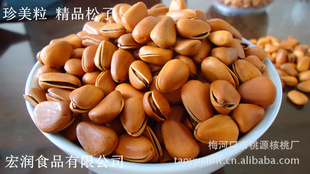 Ӷز10װ