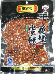 ʳƷƹ