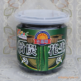 ̨˼ζ-̨庣-̿250g*20
