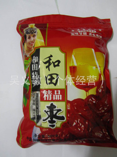 ݺ棬2012Сڼ۸