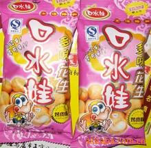 ˮ/ζ/60g*50/ֿζ