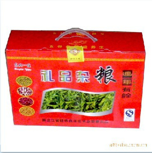 ϲɹ2012Ʒֹ
