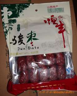 ɽزῥ400g