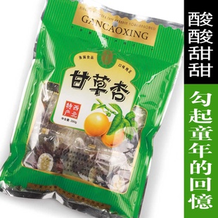280gʲӹ