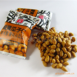 ۸Դзƹ2.5kg*2