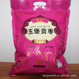 Ȩ½ز½層ܴ500g