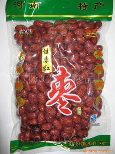 1500gʼƤС