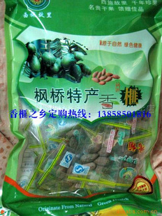 ֱ߷Բ鼹Ұ#