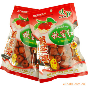 ֱطزඬ棨ͼ