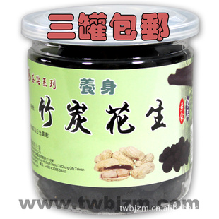 ̨ټϵ̿250g