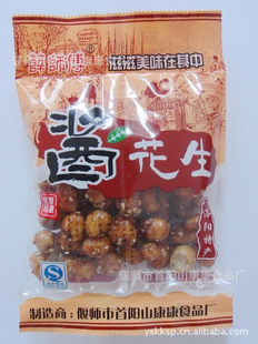 Ѧʦţζֱ70g