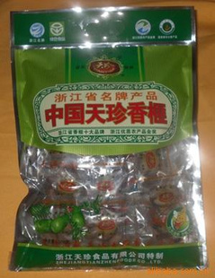 䳧ֱںŶСװЯ