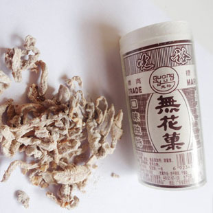 ʱԣ޻12װ120g/ۣ32