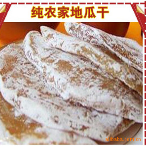 ֱڼʵعϸ/ɽعϸ/ũҵعϸ/350g