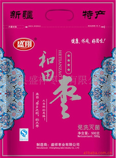 ̼۸лʳƷ½ز