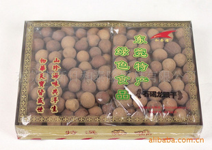 东莞特产东莞新日和泰隆—龙眼干(桂圆干)