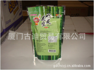 Ʒ̨庣̿װ250*30