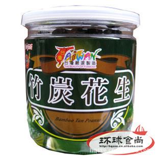 ̨庣̿250g