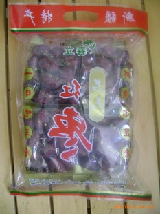 ½մǼһװ500ֱ265Ԫ/