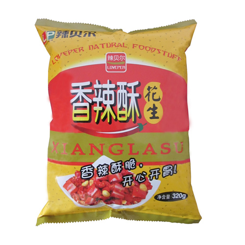 450g