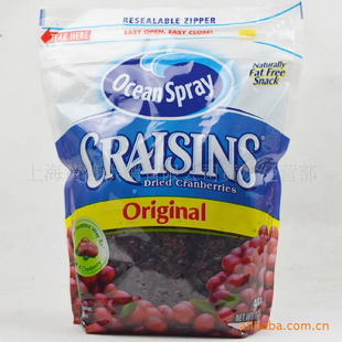 :ԭװOceanSprayԽݮСݮԭζ1360g