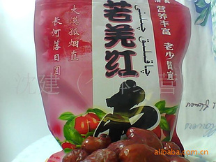 2011ر½ظɹǼ
