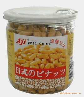̨Ajiλ220g