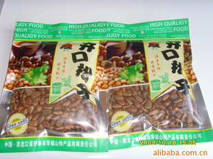 250g