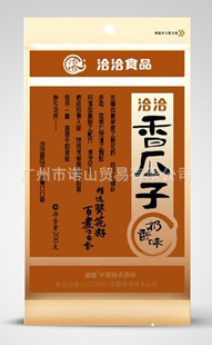 150gǢǢӿɻ