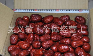 氮500g½ǼŨforherλcm