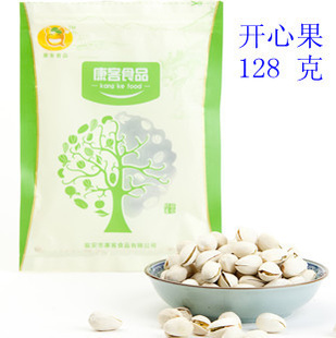 ʳƷ»ؼʿĹȻƯ128gֱ