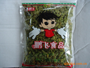 鹏飞食品精选(全绿葡萄干)团购多多折扣多多