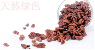 ʳƷںϴɽҰɽζ250g