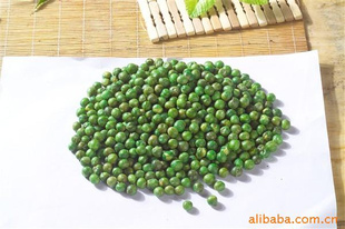 ඹʢI㡣