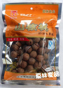 ʳƷٰزְ250g