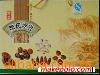 ೴Ʒ-ڸкü۸ʵ